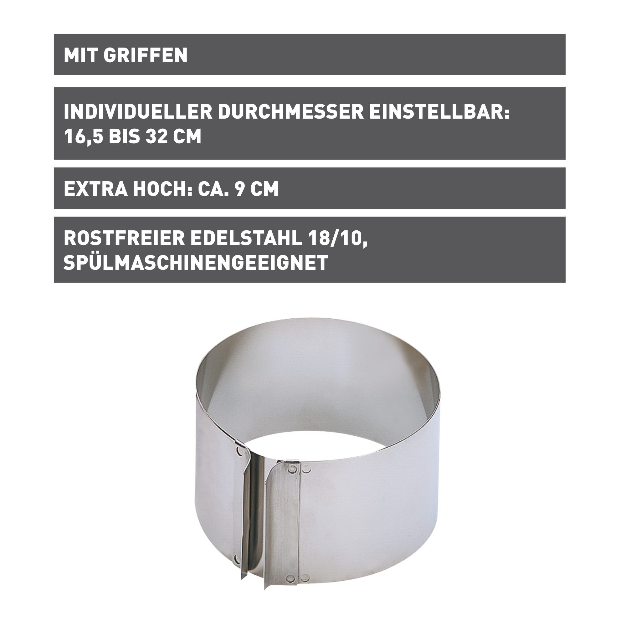Kakering justerbar 16,5-32 cm rustfritt stål 9 cm høy bakside