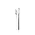 Nuova serveringsgaffel-sett 2-delt rustfritt stål 20 cm forfra