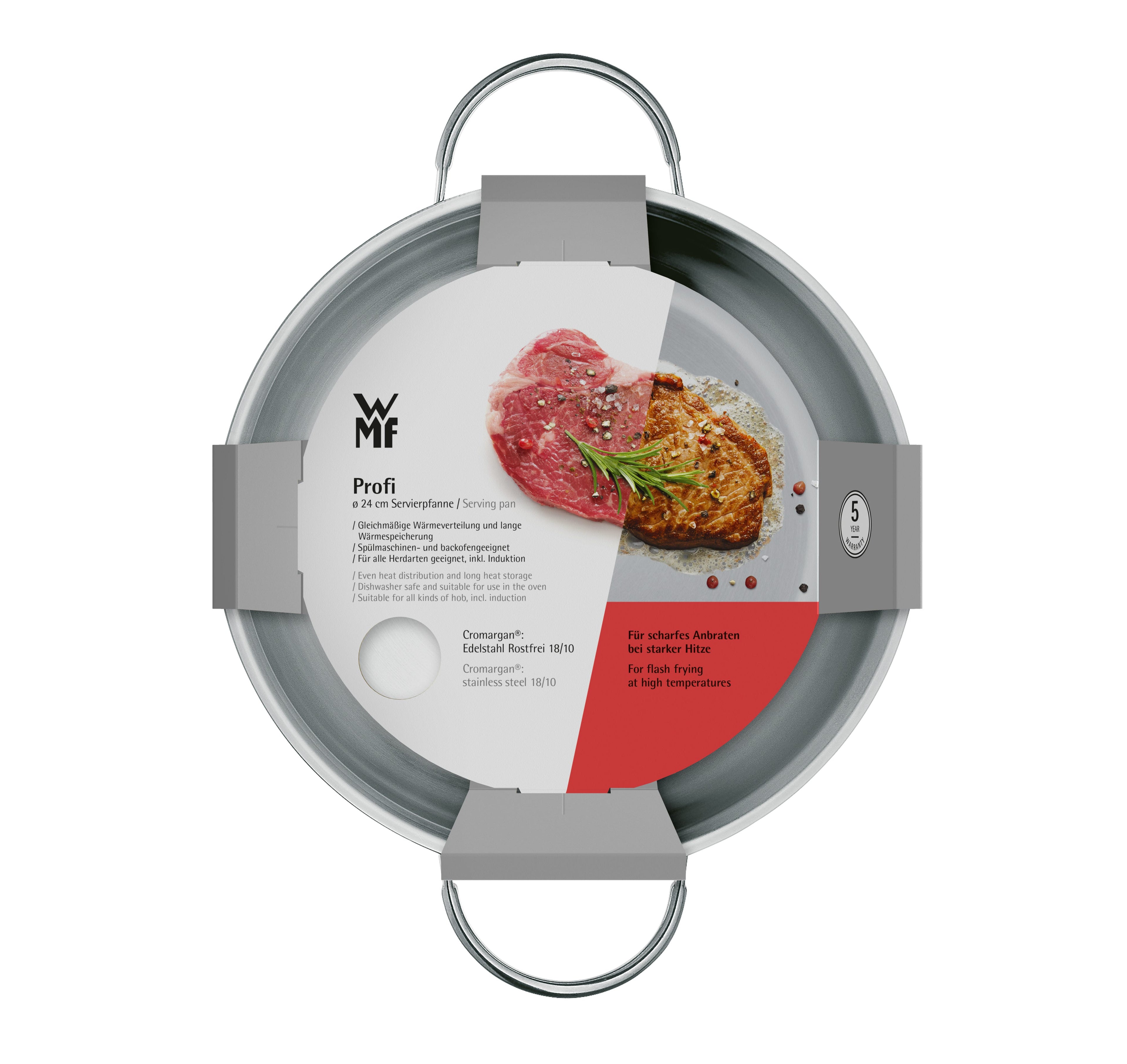 Servierpanne 24 cm rustfritt stål induksjon - WMF nærbilde av bunn