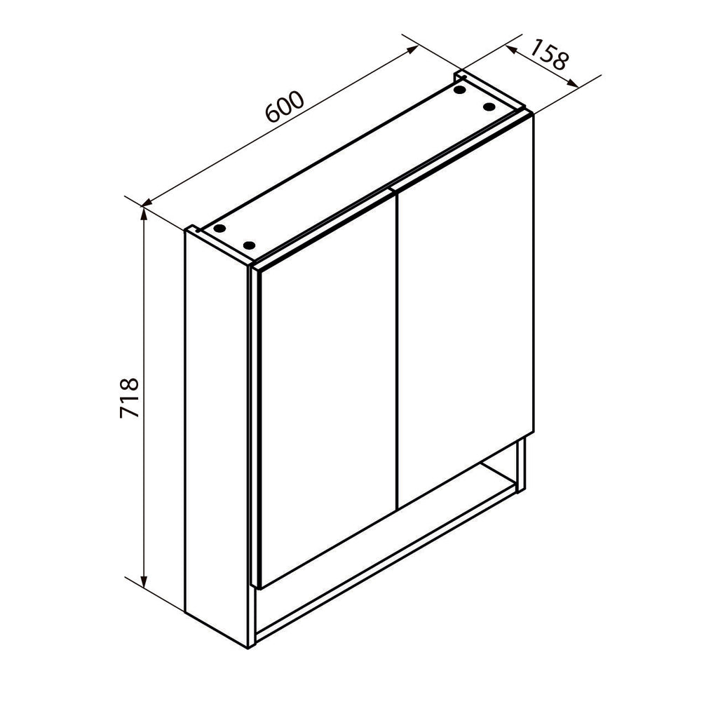 Speilskap Easy 60 cm antrasitt med hyller detalj av hyller