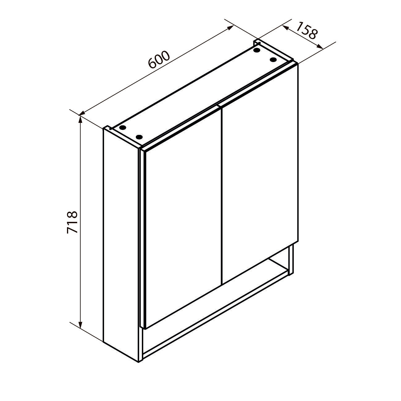 Speilskap Easy 60 cm antrasitt med hyller detalj av hyller
