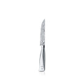 Universalkniv Grand Gourmet Damasteel 11 cm WMF forfra